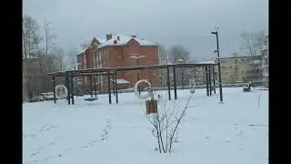 Сатка. Город в ноябре. 2023г.
