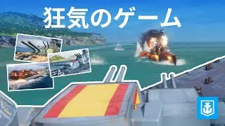 印象的なカスタマイズ