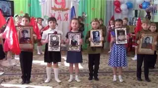 "Бессмертный полк" - выход на День Победы