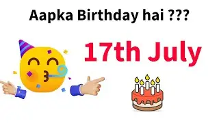 पता लगाऊंगा आपका Birthday !!! I will Guess your birthday!