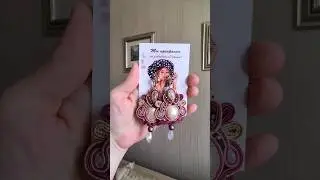 Работаю над заказами и делюсь с вами 