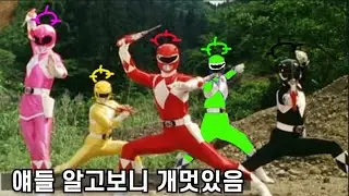 [Blue Archive] [Content Spoiler] F.SCT, Kaiten and Peroro's Hearts Grow Magnificent