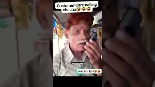 Customer care bat rahe 😂 Chach fill masti 😂 GirlWith chachjii #comedy #Articalvillanmasti#video