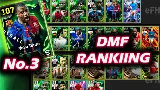 Yaya Touré BROKE DMF Tier List😨 | Every DMF Ranked in eFootball 2026