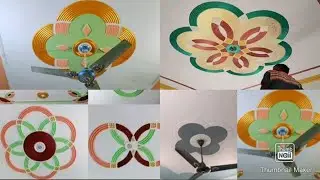 Latest Pop Ceiling Designs Small Houses | #popdesigns  @popdesignmaaster6861