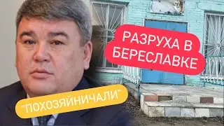 СҰМДЫҚ! БИЗНЕСМЕН АУЫЛДЫ НЕ ІСТЕГЕН?