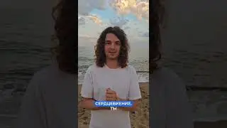Мой небольшой секрет