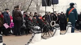 75 летие. Подвиг. Митинг.