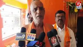 శ్రీరామ నామస్మరణంతో భక్తులతో కిటకిటలాడిన ఆలయ ప్రాంగణం