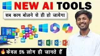 Windows 11 23H2 New Update | 23H2 ISO Download | New Features Copilot | Windows 11 Upcoming Updates