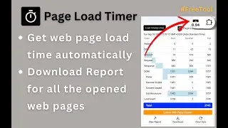 #PageLoadTimer: Get WebPage Load Time Automatically | Download Report for All Pages with Load Time
