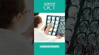 Дожить до склероза