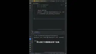 【1分钟学python】快速找出两个序列的相同之处  #python #编程 #pythonprogramming #程式語言 #freecodecamp