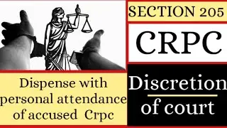 Dispense with Personal Attendance of Accused| Section 205 CRPC|MASKMOONJI| In Tamil