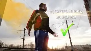 Моя Тренировка на ГРУДЬ! | DW 4