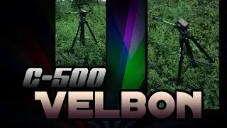 Штатив Velbon C 500