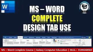 How to use Design Tab in MS - word
