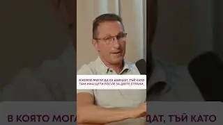 Трябва ли всяка дама, планираща бременност, да се изследва за тежки метали?