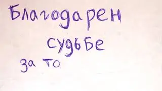 Шоу на асфальте   Жаворонки