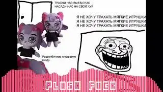 Plush Toll | Death Toll But Masiunya and guy sing it [FNF JOKE COVER]