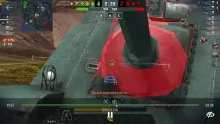 WoT 4 Chi-To SPG