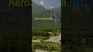 Домбай. Лес и горы