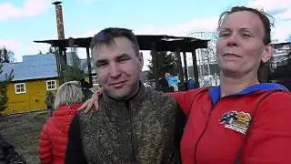 Укус онлайн - как это было