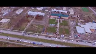 Икан Арзу  Икан Ikan