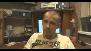 страшный человек