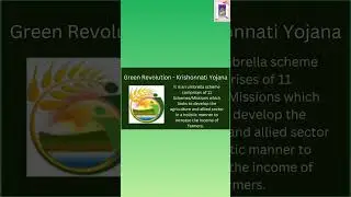 Government Schemes | Ministry wise | Part 1 | Current Affairs '23