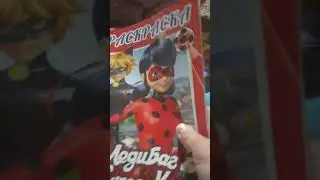 обзорчик чееееек