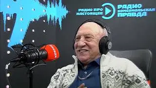 Дядя Миша Чернов | Легенды и мифы ЛРК . 1 передача