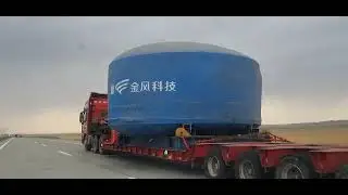 Тралл груз