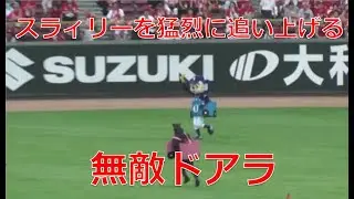 中日ドラゴンズのドアラ スターをゲットして無敵になる　目玉が取れるスラィリー【マリオカート】