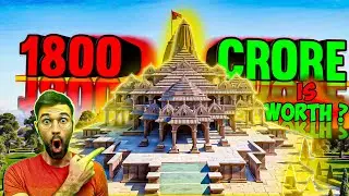 ₹1800 Cr  का बना है राम मंदिर 🤯? Current Afairs about Ram Mandir .