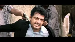 Billa 2 Teaser trailer first on youtube..