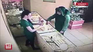 Ограбление ювелирного магазина