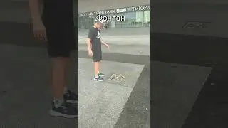 в чем смысл этого видео?