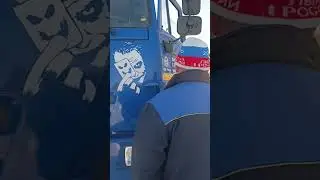 Вчера заказали, а сегодня привезли.