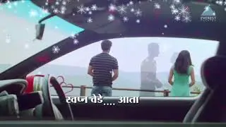 Tu jithe mi tithe