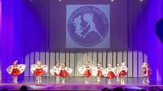 Танец «Я ЧАйничала» 5 лет. Студия танца «Мини-леди» Могилев