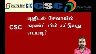27 12 2022 23 08 33 REC