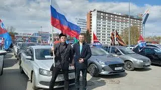Автопробег Zа мир без нацизма г. Нижний Новгород