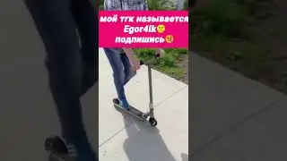 Бедная бабушка 6#а4 #эдисон #подпишись #мем #mrbeast #shorts
