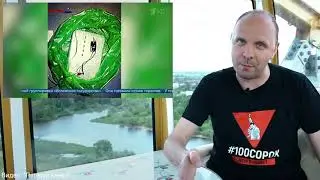 "Голос Ярославля" - Май 2018 года