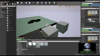 Экспорт моделей из 3dMax в  Unreal Engine 4 пропорционально 1 метр = 1 Unit