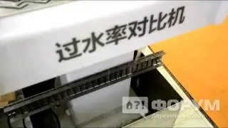 Ливневые системы от Джибу Jeboo