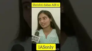 advice to aspirants shrishti dabas AIR 1 #upsc #motivation