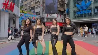 [KPOP IN PUBLIC] AESPA - 'Salty & Sweet' Dance Cover by Soul City from Taiwan