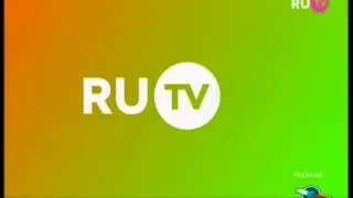 Заставка рекламы (RU.TV, 14.03.2015)